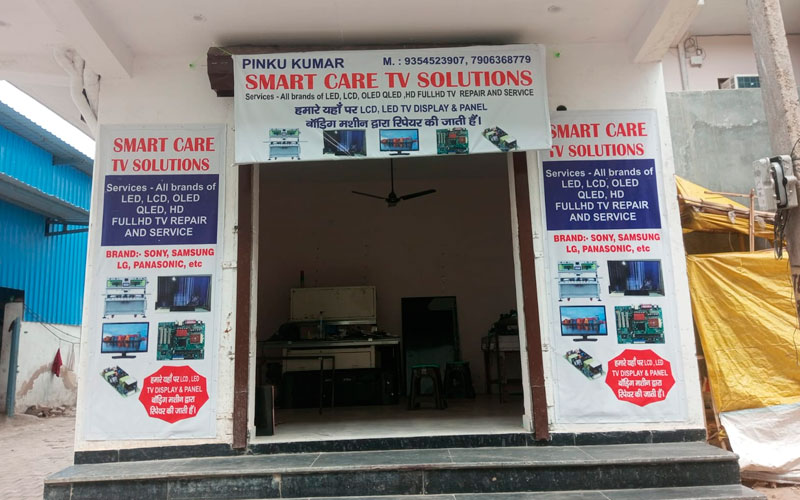 Smart Care TV Solution